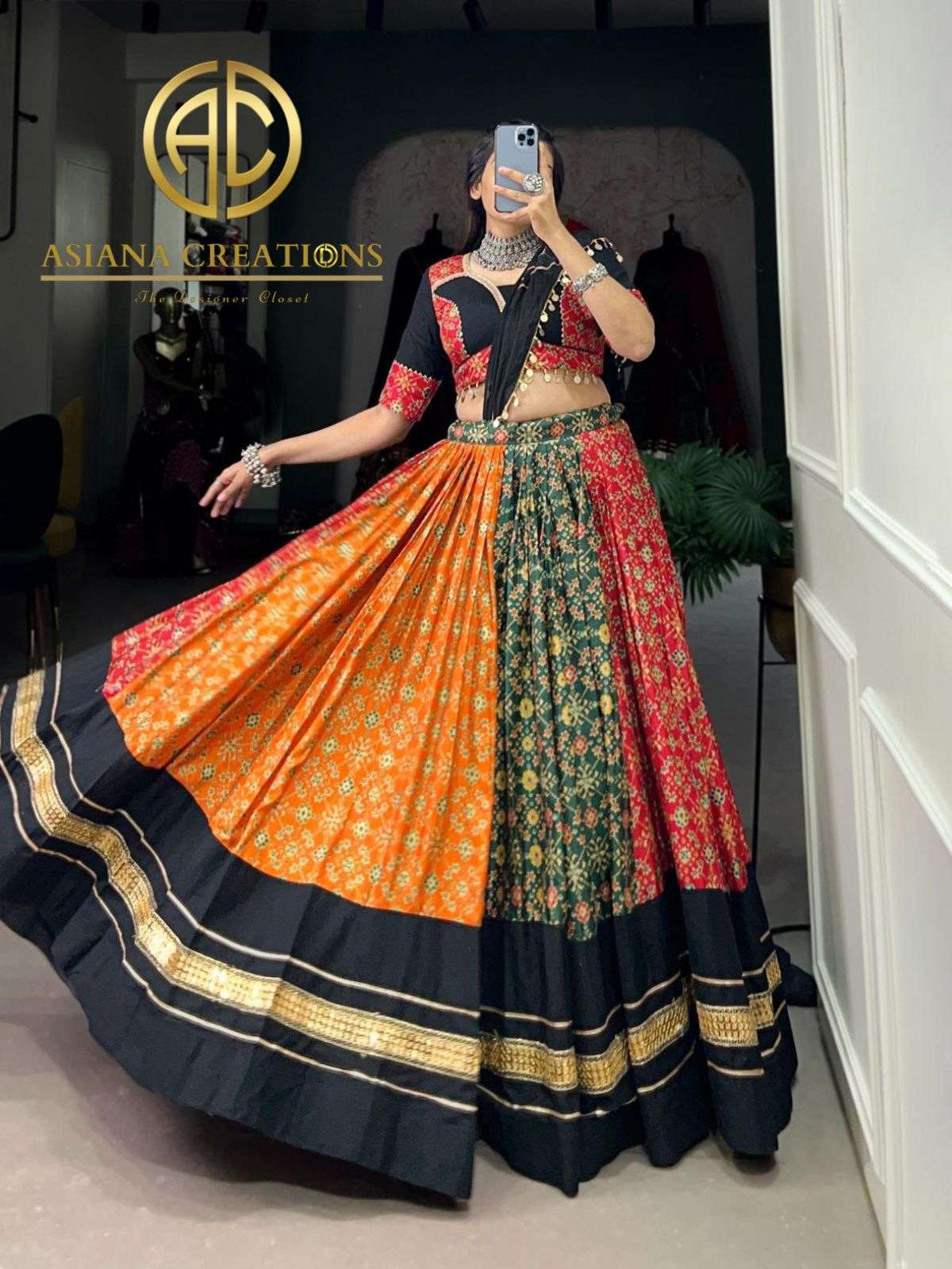 Navratri Lehenga Choli with Koti Sets  LNB1711MUT